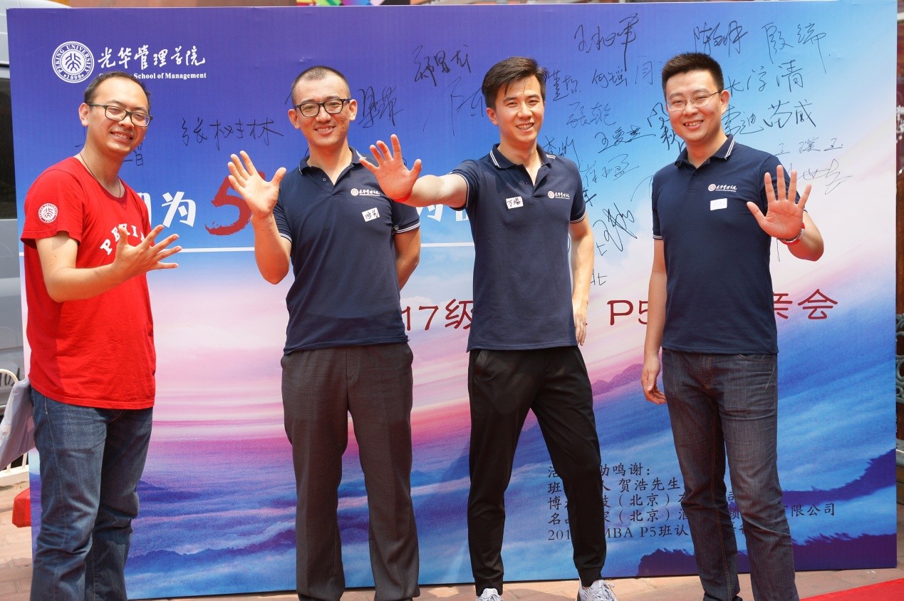 pg电子模拟器(中国游)官方网站
