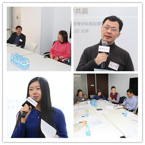 pg电子模拟器(中国游)官方网站