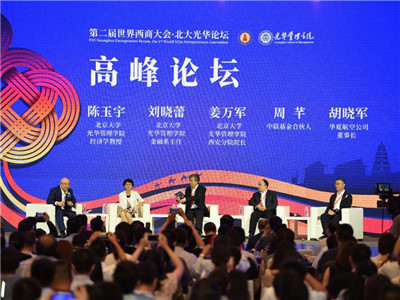 pg电子模拟器(中国游)官方网站