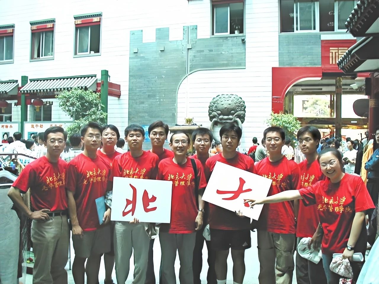 pg电子模拟器(中国游)官方网站