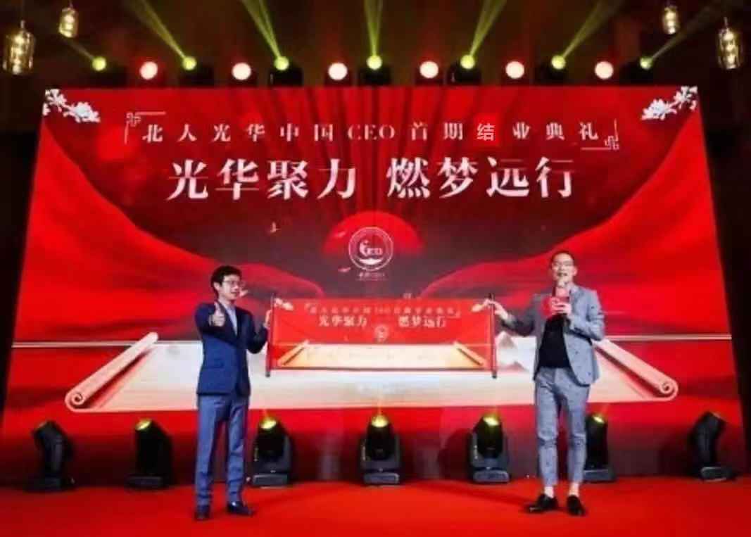 pg电子模拟器(中国游)官方网站