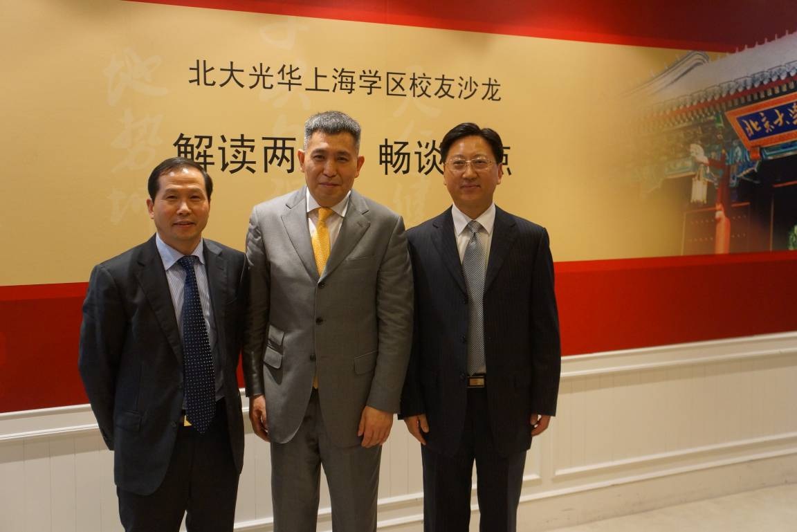 pg电子模拟器(中国游)官方网站