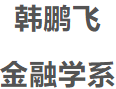 pg电子模拟器(中国游)官方网站
