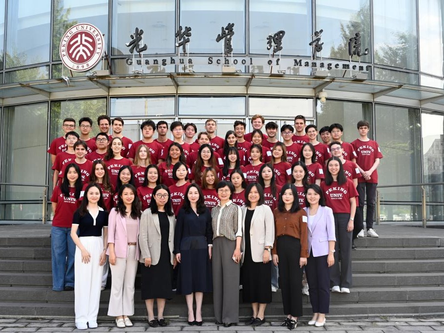 pg电子模拟器(中国游)官方网站