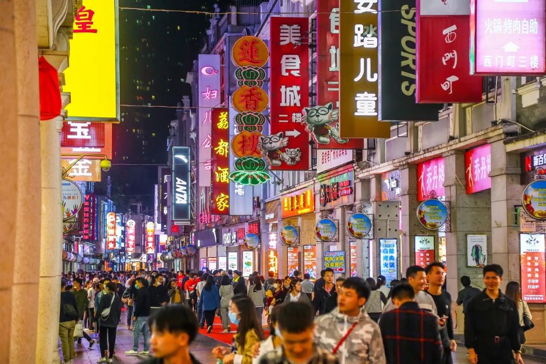 新打法丨内卷之下，，，，，，怎样智慧开店？？？？？？