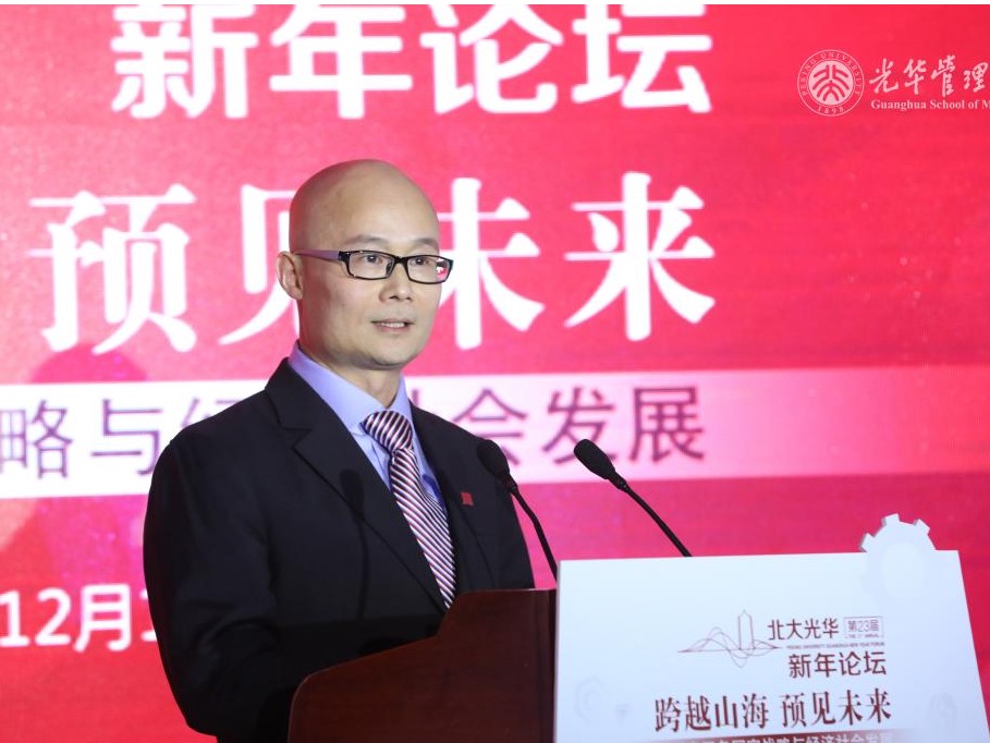 pg电子模拟器(中国游)官方网站
