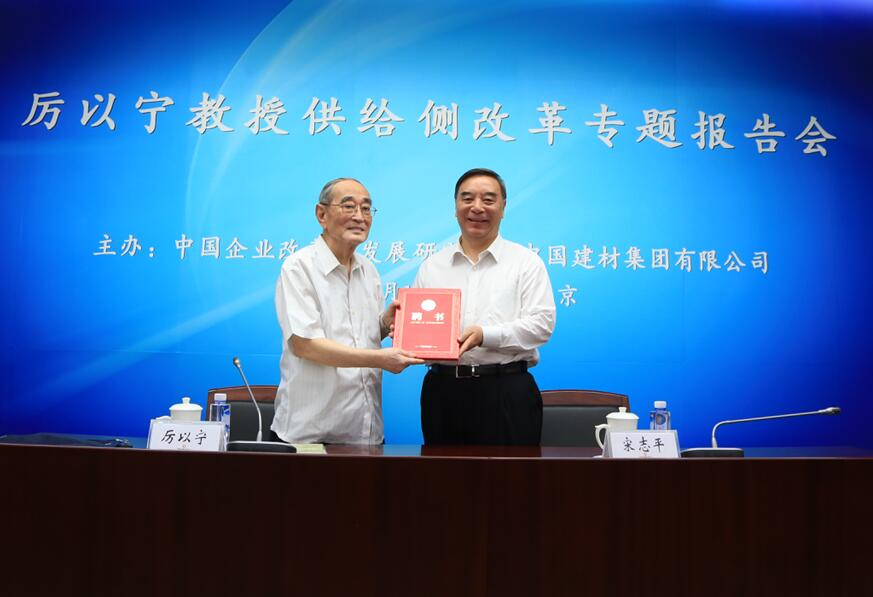 28129BEEE8E16BE966347628329_A5809D7F_70A0A