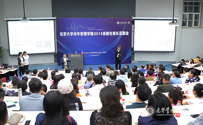 pg电子模拟器(中国游)官方网站
