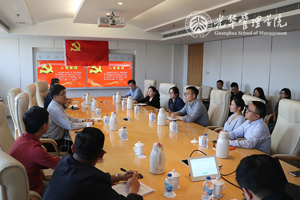 pg电子模拟器(中国游)官方网站