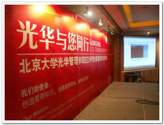 pg电子模拟器(中国游)官方网站