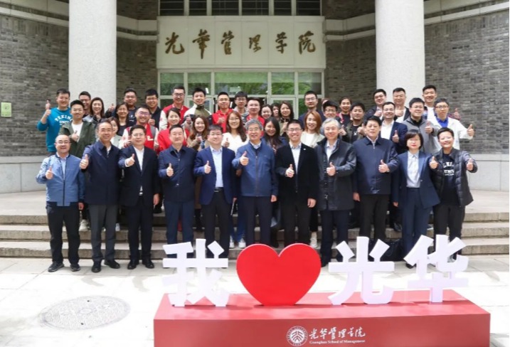 pg电子模拟器(中国游)官方网站