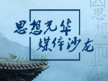 pg电子模拟器(中国游)官方网站