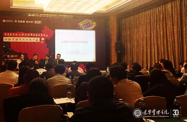 pg电子模拟器(中国游)官方网站