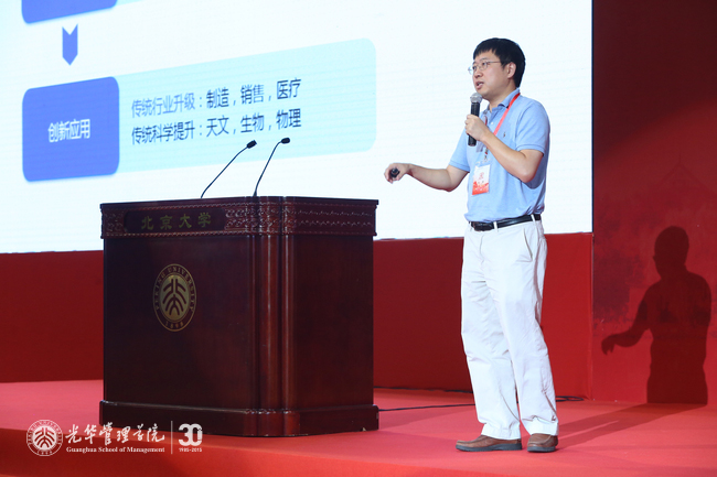 pg电子模拟器(中国游)官方网站