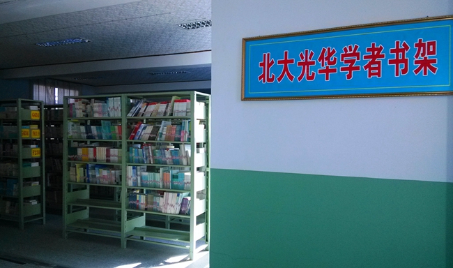 pg电子模拟器(中国游)官方网站