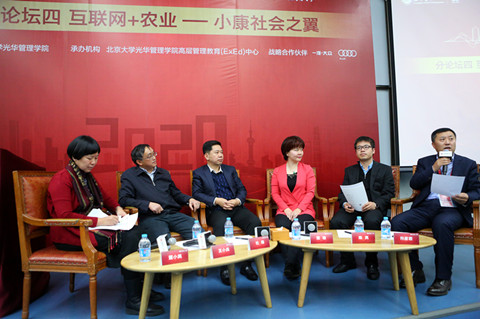 pg电子模拟器(中国游)官方网站