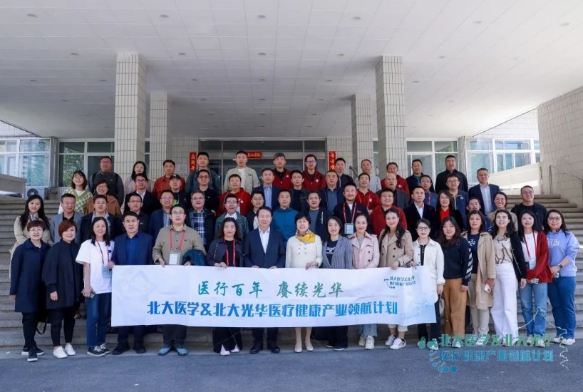 pg电子模拟器(中国游)官方网站