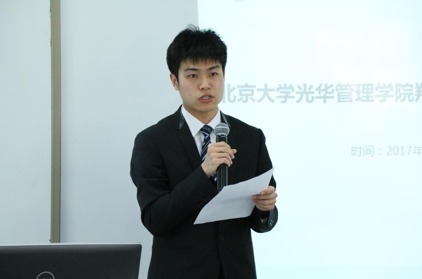 pg电子模拟器(中国游)官方网站