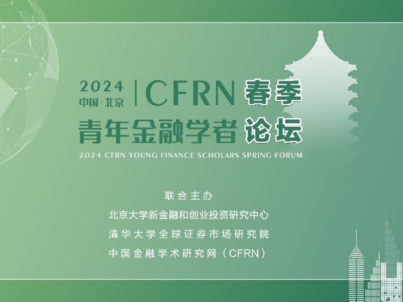 pg电子模拟器(中国游)官方网站