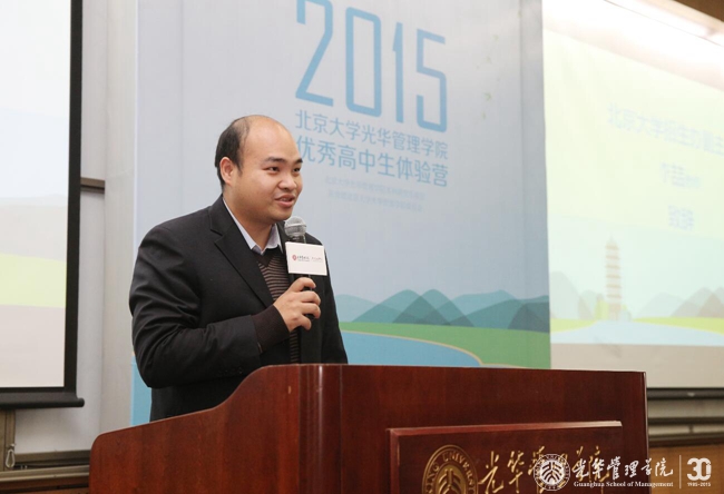 pg电子模拟器(中国游)官方网站