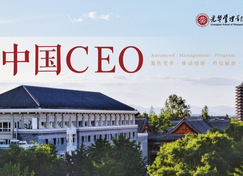 pg电子模拟器(中国游)官方网站
