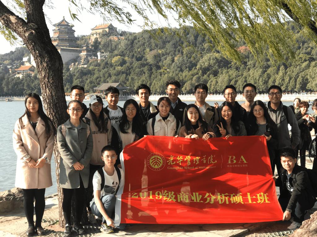 pg电子模拟器(中国游)官方网站