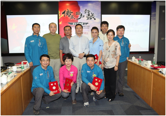 pg电子模拟器(中国游)官方网站