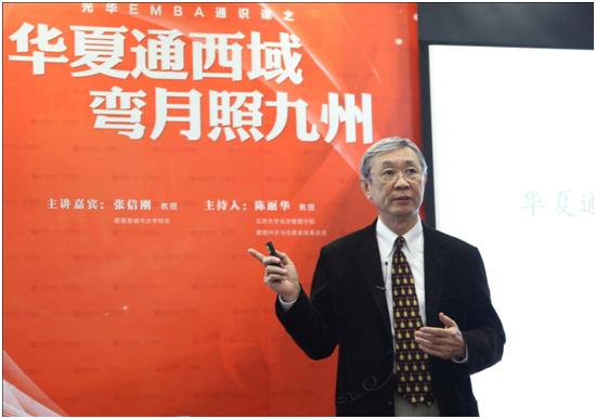 pg电子模拟器(中国游)官方网站