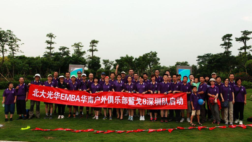 pg电子模拟器(中国游)官方网站