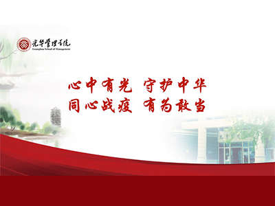 pg电子模拟器(中国游)官方网站