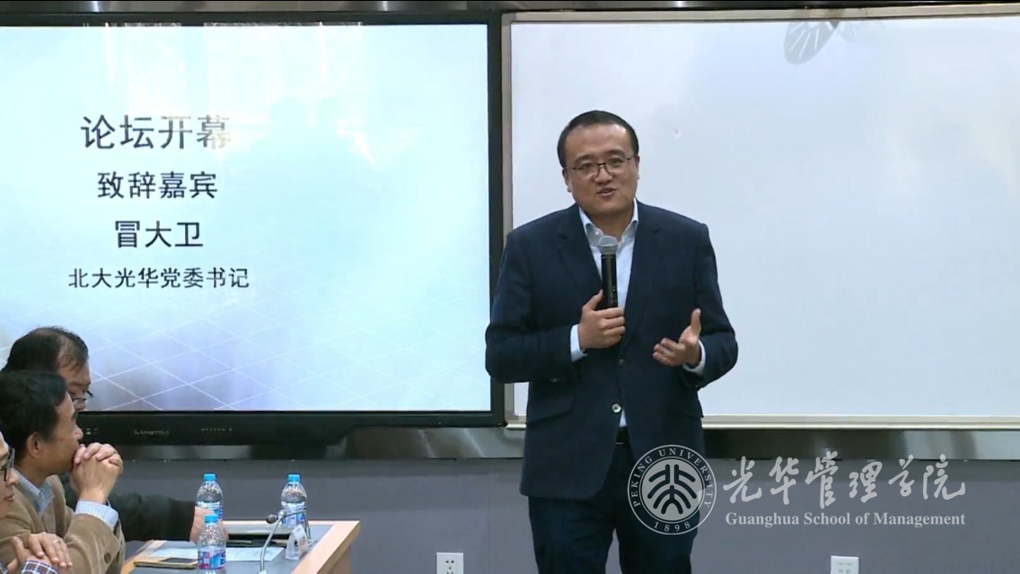 pg电子模拟器(中国游)官方网站