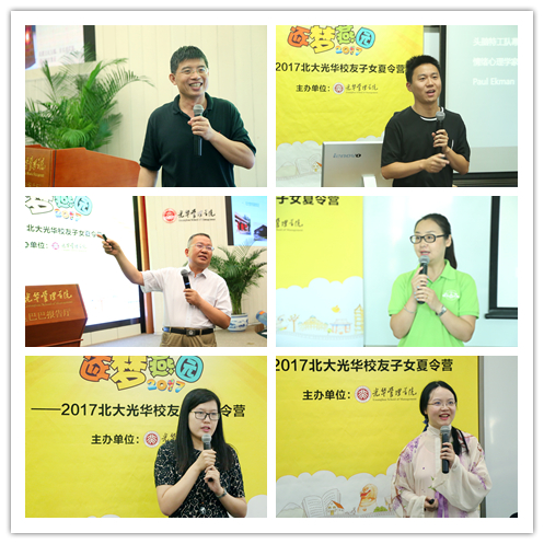 pg电子模拟器(中国游)官方网站