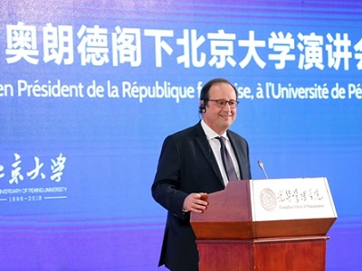 pg电子模拟器(中国游)官方网站