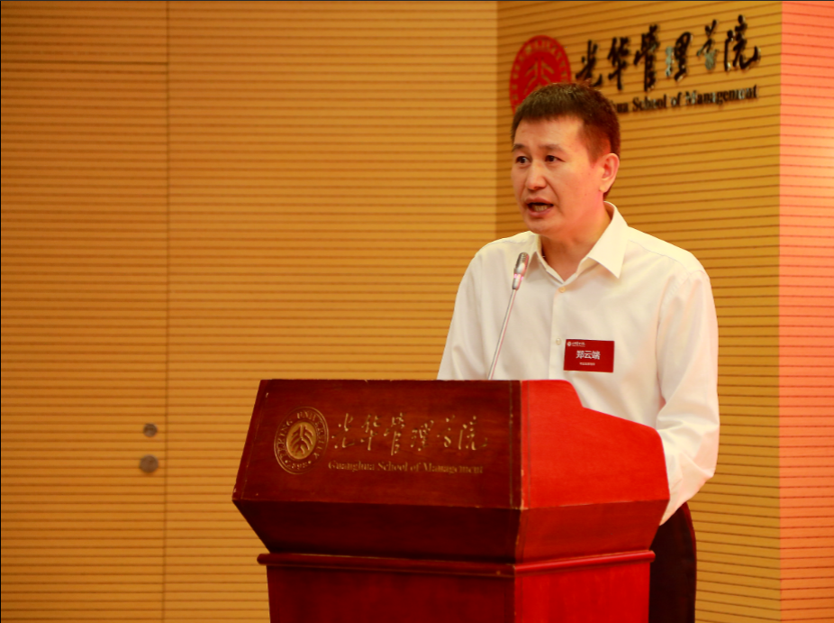 pg电子模拟器(中国游)官方网站