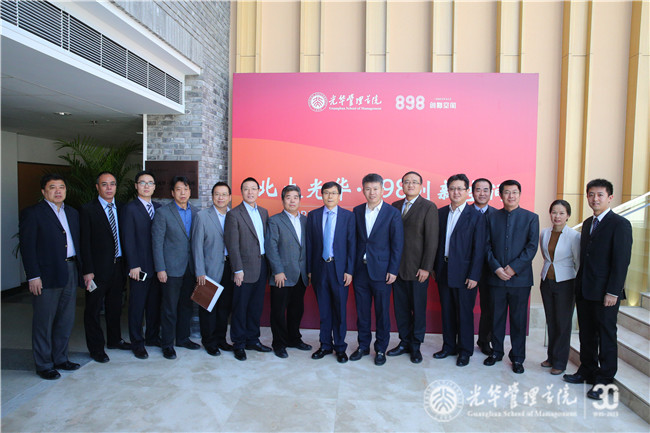 pg电子模拟器(中国游)官方网站
