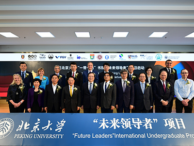 pg电子模拟器(中国游)官方网站