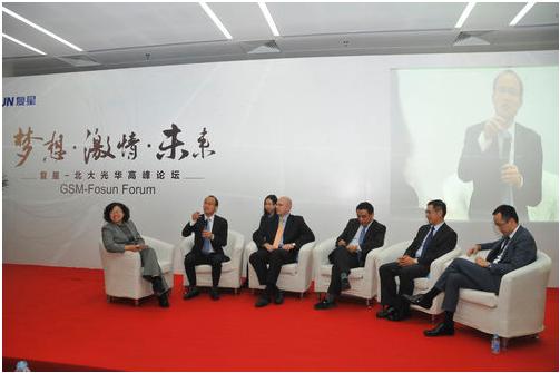 pg电子模拟器(中国游)官方网站