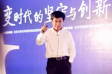 pg电子模拟器(中国游)官方网站