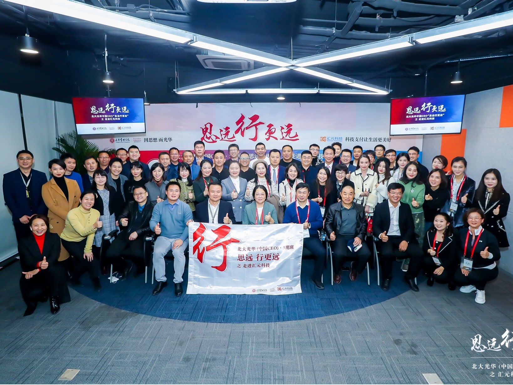 pg电子模拟器(中国游)官方网站