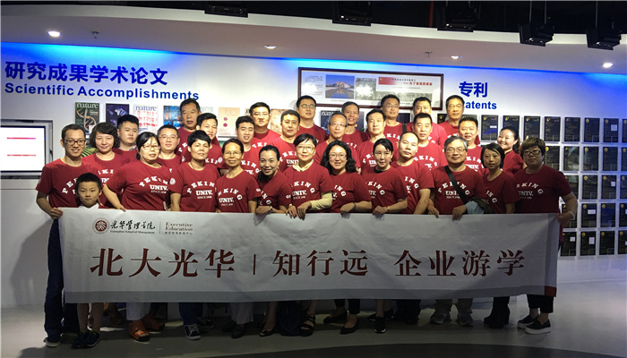 pg电子模拟器(中国游)官方网站