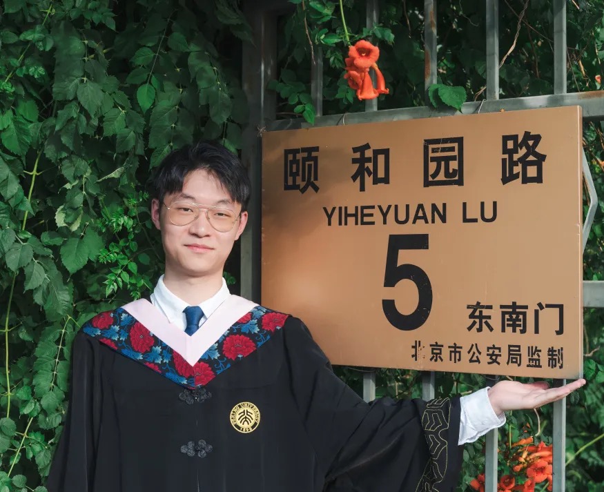 pg电子模拟器(中国游)官方网站