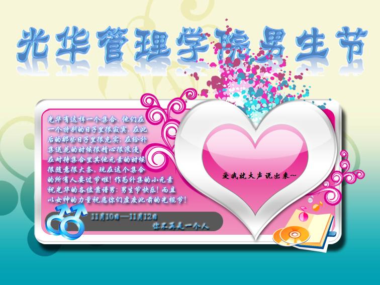 pg电子模拟器(中国游)官方网站