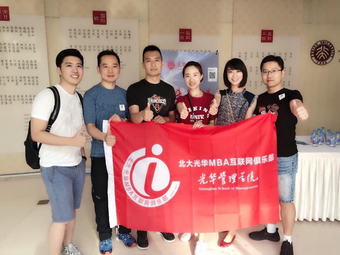 pg电子模拟器(中国游)官方网站