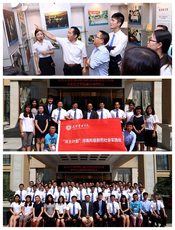 pg电子模拟器(中国游)官方网站