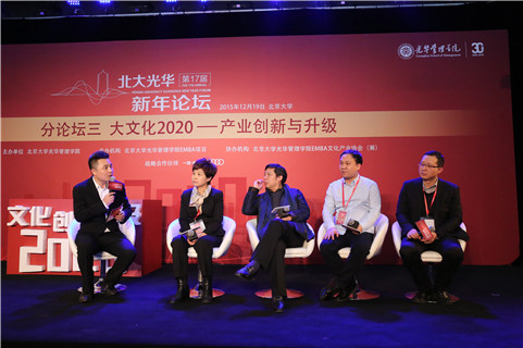 pg电子模拟器(中国游)官方网站