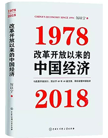 pg电子模拟器(中国游)官方网站