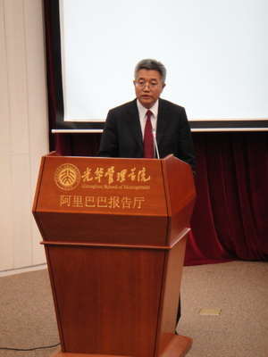 pg电子模拟器(中国游)官方网站