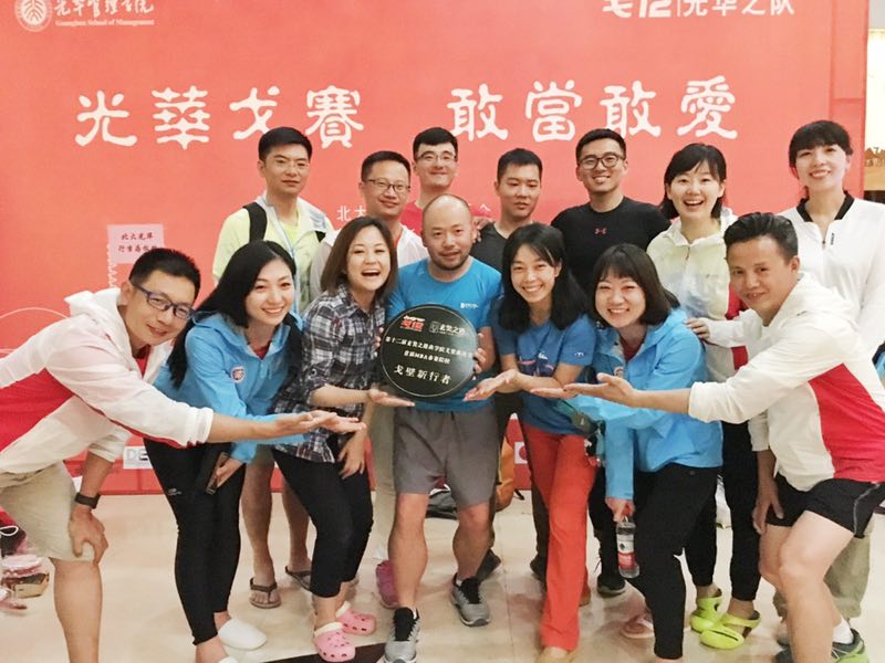 pg电子模拟器(中国游)官方网站