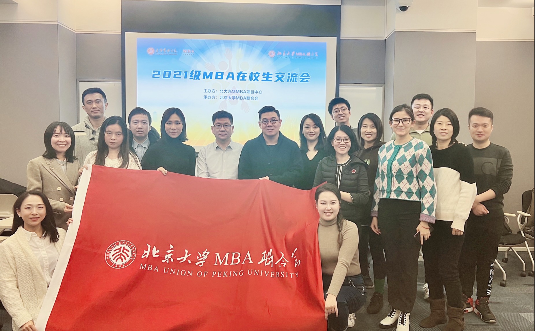 pg电子模拟器(中国游)官方网站