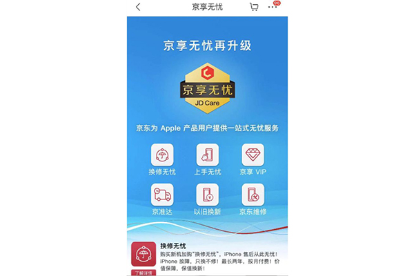 pg电子模拟器(中国游)官方网站